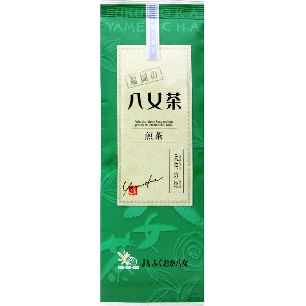 最新入荷 香典返し お茶 仏事 ギフト 八女茶 消えもの 煎茶 茶葉 熨斗 挨拶状 付き YH2-25 八女茶の里  materialworldblog.com