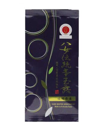 yame dentou hongyokuro yamecha yamete