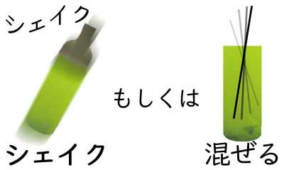yamecha-greentea-yame-tea-fukuoka-japanesetea-ice-teabag-sencha-(2)