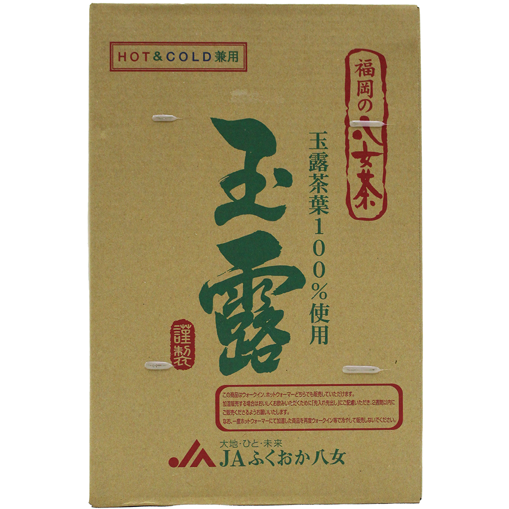 玉露ボトル缶 ( 290g × 24本入り ) 福岡の八女茶 玉露茶葉100%使用 - JAふくおか八女-八女茶-通販