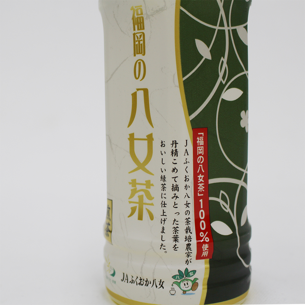 ふくおかの八女茶 煎茶 ペットボトル ( 500ml × 24本 ) - JAふくおか八女-八女茶-通販