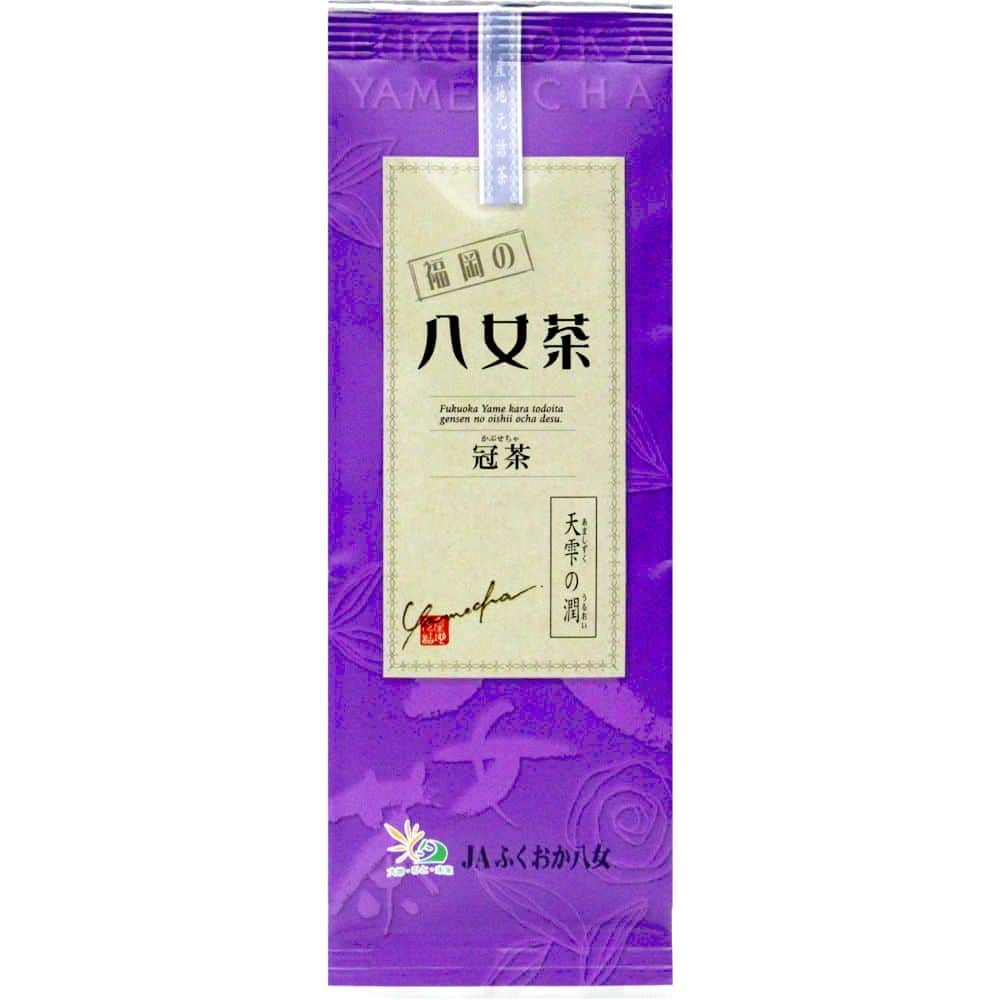 天雫の潤 あましずくのうるおい 100g 冠茶 Jaふくおか八女 八女茶 通販