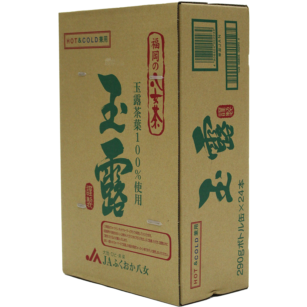 玉露ボトル缶 ( 290g × 24本入り ) 福岡の八女茶 玉露茶葉100%使用
