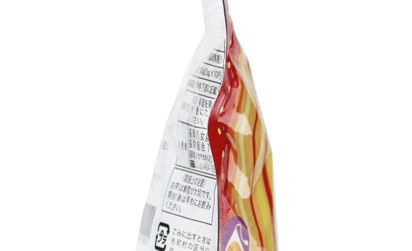 八女の和紅茶 ( 三角 ティーバッグ ) JAふくおか八女 – JA