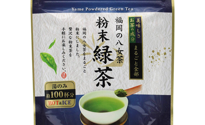 粉末緑茶 福岡の八女茶 50ｇ 湯呑み約100杯分 -