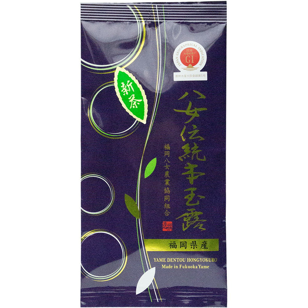 八女茶　伝統本玉露　お茶