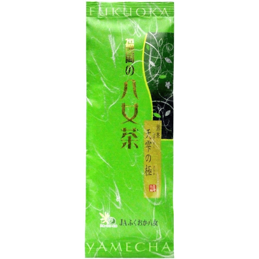 一芯庵　お茶