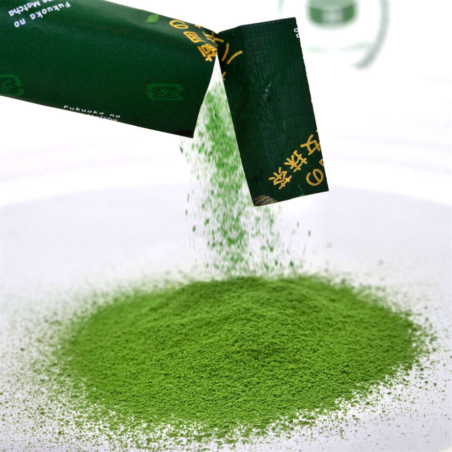 yame tea ja fukuoka yame matcha tea japanese yame matchaアートボード 2 1