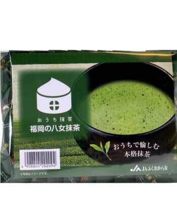 yame tea ja fukuoka yame matcha tea japanese yame matchaアートボード 3