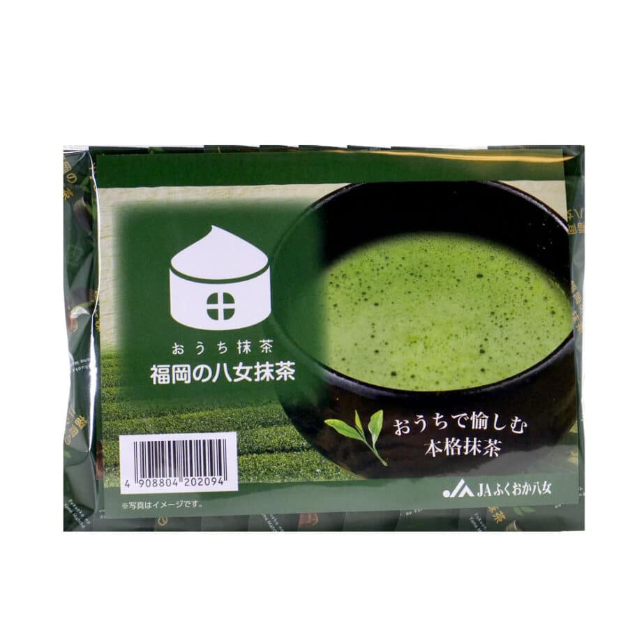 yame tea ja fukuoka yame matcha tea japanese yame matchaアートボード 3