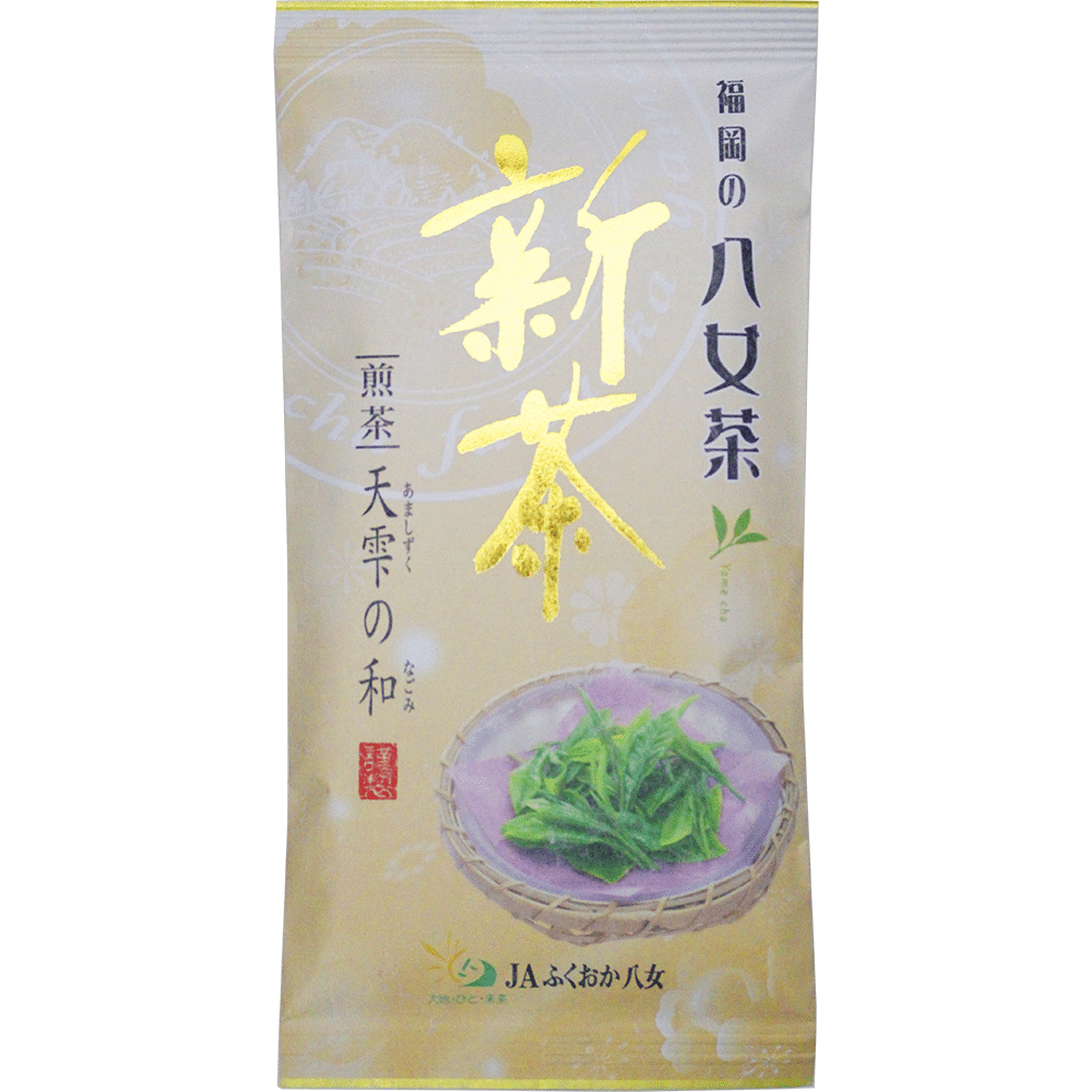 星野茶 八女茶 新茶