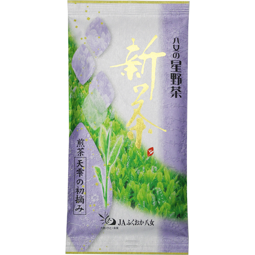 星野茶 八女茶 新茶