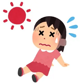 夏バテ