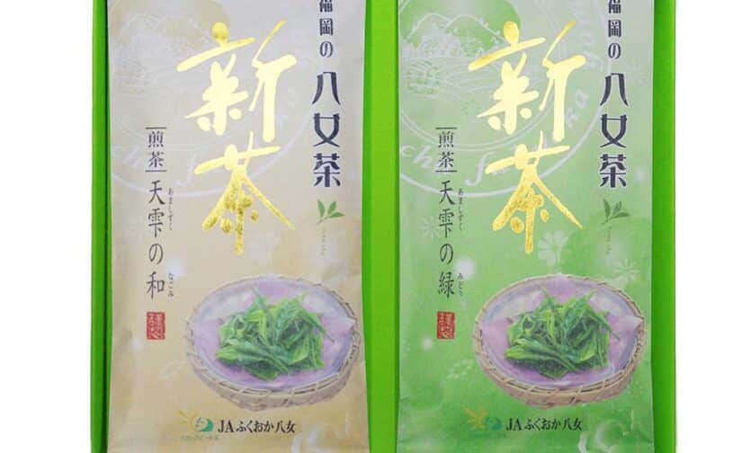 工房 輪葉葉『福来る左手』緑 予約商品 5月上旬 発送予定 】新茶 詰合せ 八女煎茶セット（和・緑